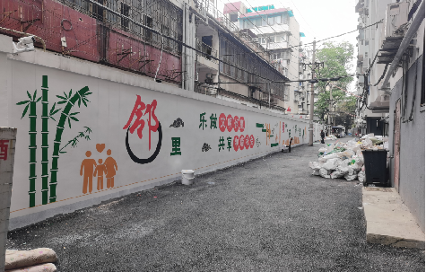 务川在地面做彩绘如何能更持久？