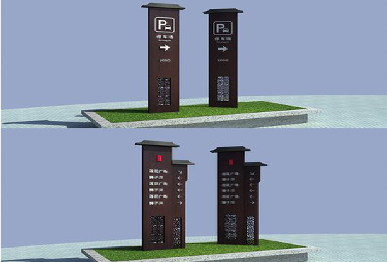 务川景区标识标牌如何制作？