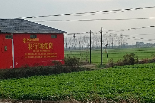 务川如何防止墙体广告褪色呢？