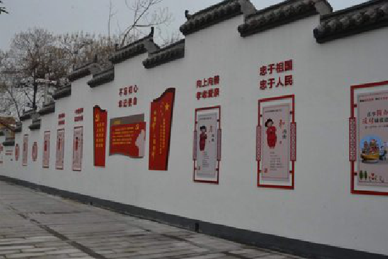 务川墙体彩绘-乡村文化墙