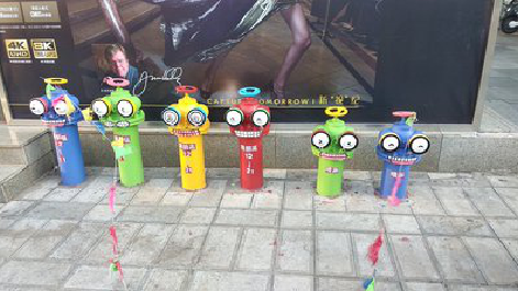 务川商业区彩绘