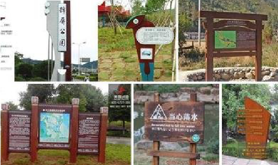 务川标识标牌具有哪些特点？