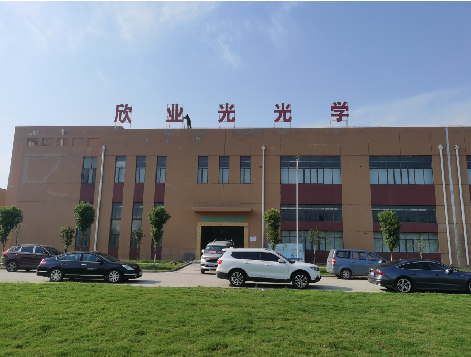 务川楼顶大型发光字制作如何安装？