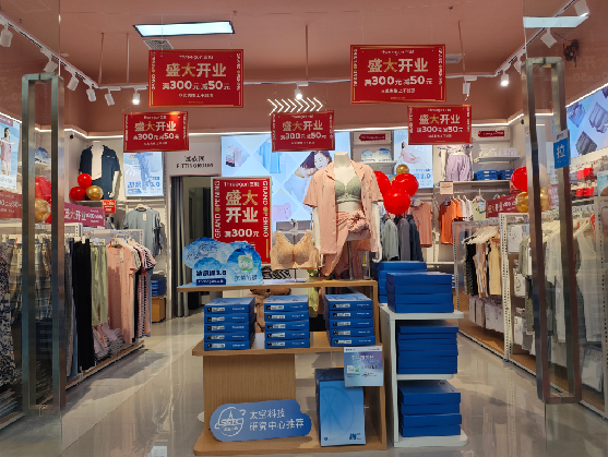 务川店面装修可以怎么设计？