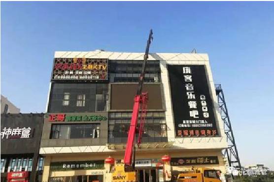 务川户外广告招牌设计制作。