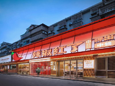 务川餐饮招牌制作有哪些要点和技巧？