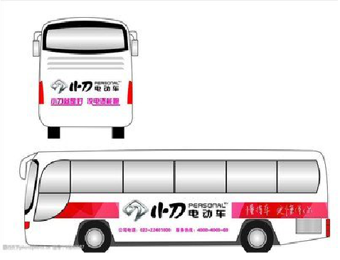 务川公交车身贴如何完美贴合？