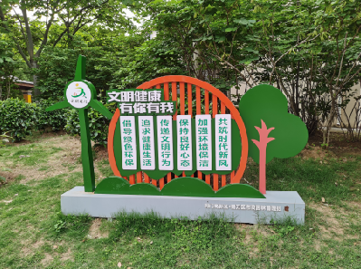 务川标识标牌对现代社会的重要性。