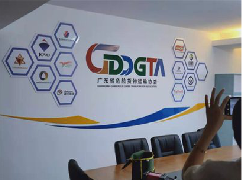 务川公司走廊文化墙如何设计布置？