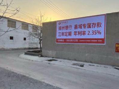 务川喷绘广告持久的的几大要素。