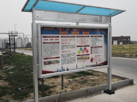 务川宣传栏制作要注意哪些细节？