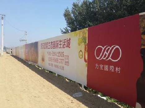 务川喷绘可以用来喷什么画面？