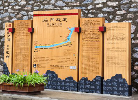 务川景区标识牌居然有这么多功能，让我来告诉你吧!