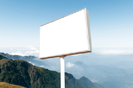 务川户外广告变革的趋势。